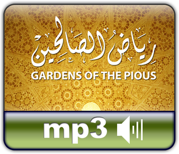 Gardens Of The Righteous CD-Set